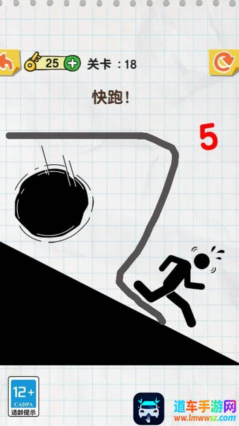 ����һ��