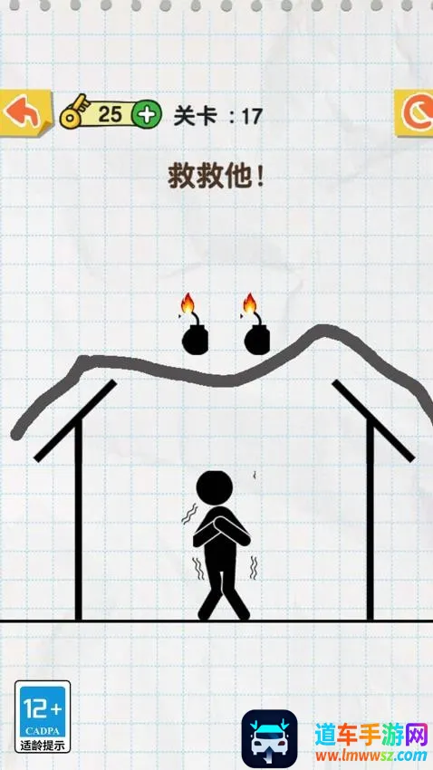 ����һ��