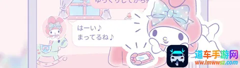 mymelody��׿���ֻ���