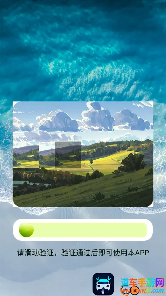 ��Զ��ε���ǵ���