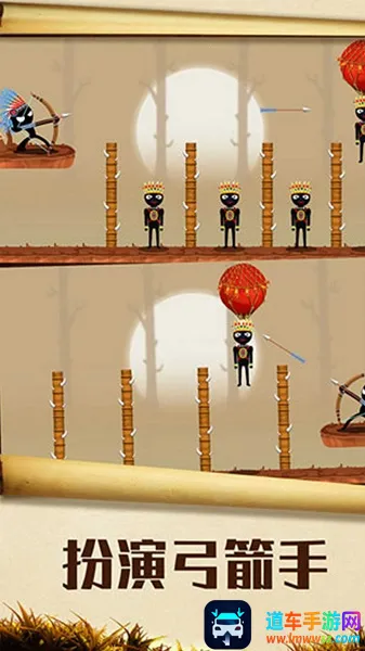 ս������2026���ذ�װ