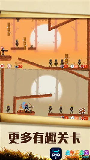 ս������2026���ذ�װ