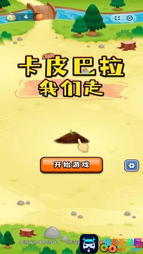 ��Ƥ����������