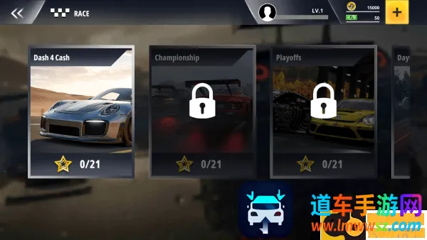 3D真实漂移 3D真实漂移