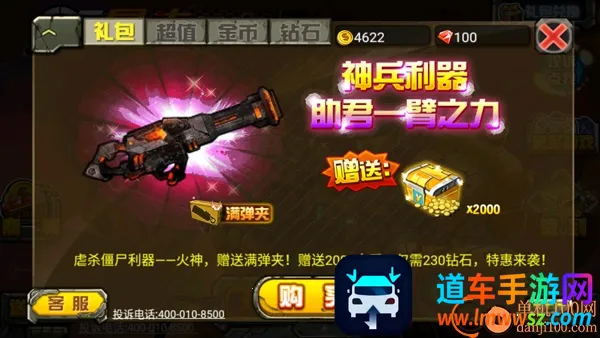 CF������ʬ2015�ٷ�����