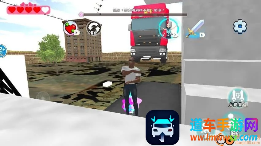 跑酷冲刺王者 跑酷冲刺王者