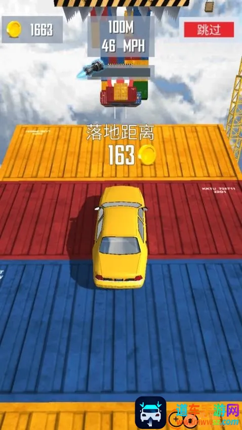 �����ι���2026���ذ�װ