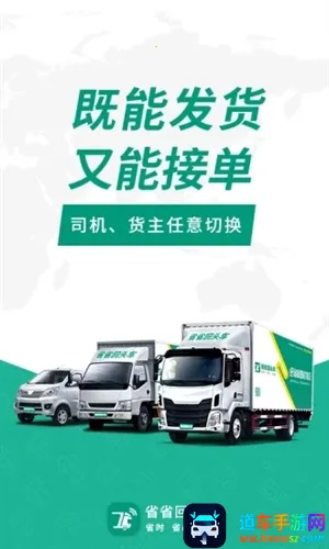 ʡʡ����2026���ذ�װ