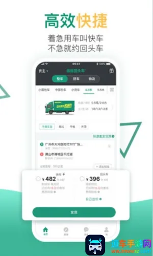 ʡʡ����2026���ذ�װ