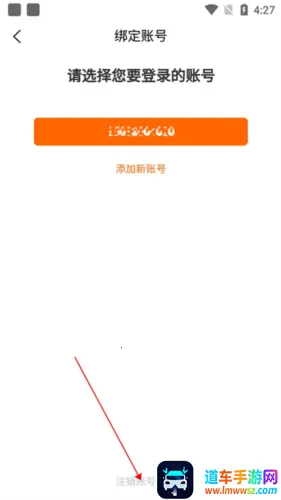 鸭题库2026官方最新版本 鸭题库2026官方最新版本