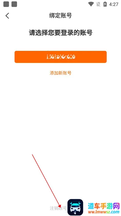 鸭题库2026官方最新版本 鸭题库2026官方最新版本