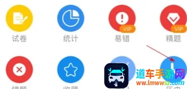 鸭题库2026官方最新版本 鸭题库2026官方最新版本