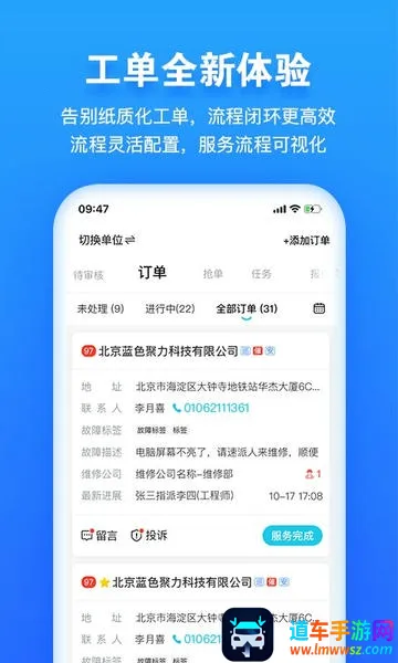 ���޹ܼ�2026�ٷ����°汾