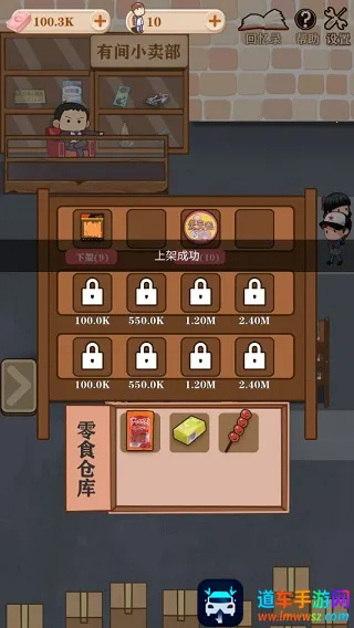 �м�С����2026�ٷ�����