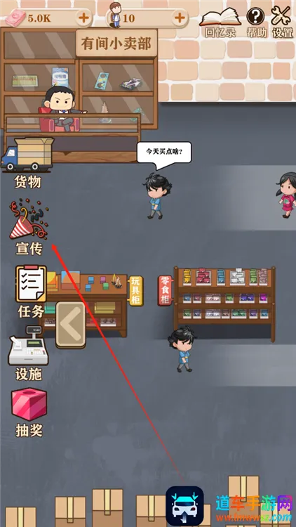 �м�С����2026�ٷ�����