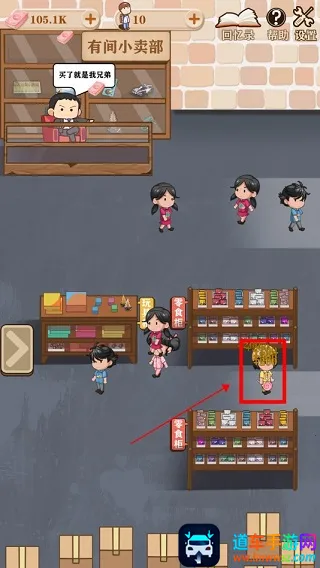 �м�С����2026�ٷ�����