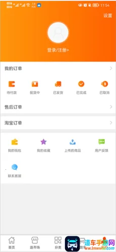 ����������2026�ٷ����°汾