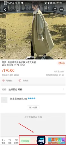 ����������2026�ٷ����°汾