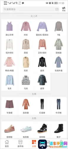 ����������2026�ٷ����°汾