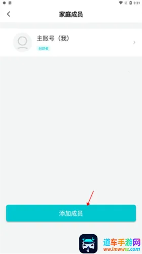 立林智慧生活 立林智慧生活