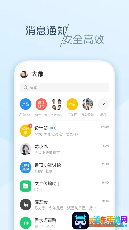 ���Ŵ���