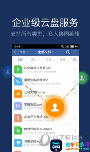 ���Ŵ���