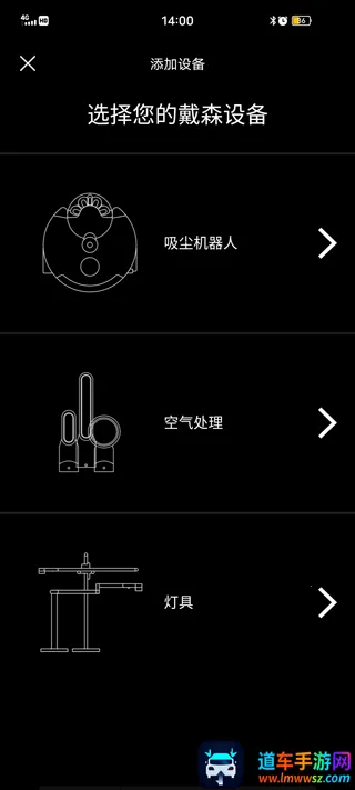 ��ɭ2026�ٷ�����