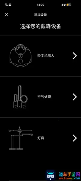 ��ɭ2026�ٷ�����