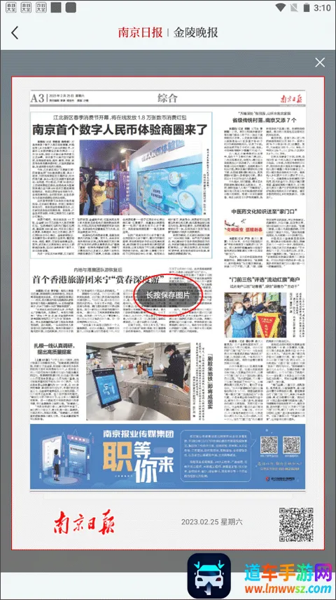 �Ͻ�ɽ����