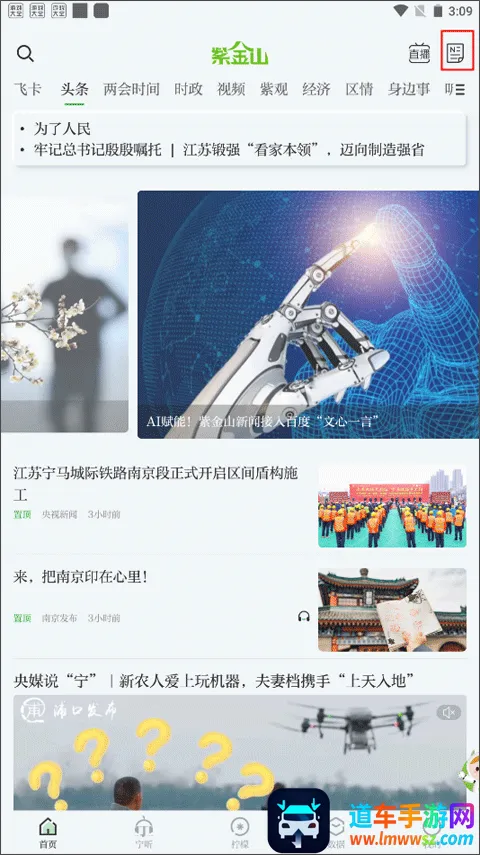 �Ͻ�ɽ����