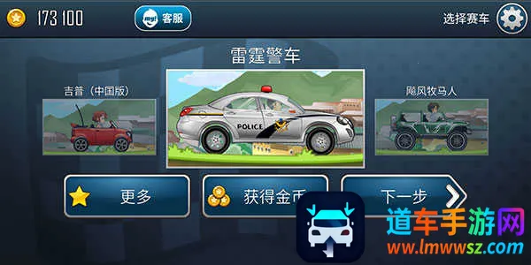 ��ɽ����֮�쳯���ռ������ֻ���