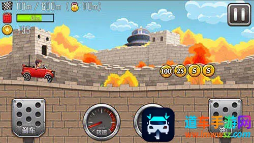 ��ɽ����֮�쳯���ռ������ֻ���