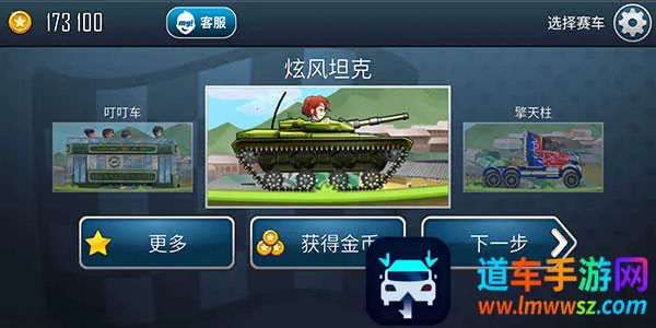 ��ɽ����֮�쳯���ռ������ֻ���