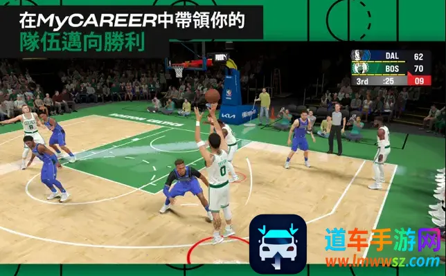 NBA2K25Arcade2026�ٷ����°汾