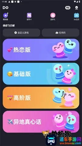 dofm������߽�