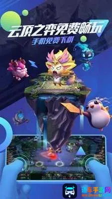 ׷����2026�ٷ����°汾