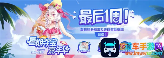 魔兽世界助手安卓版手机版 魔兽世界助手安卓版手机版