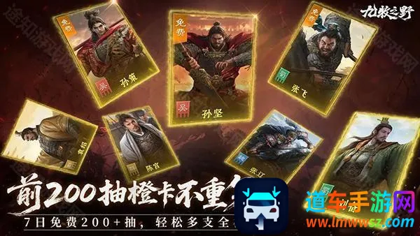 ����֮Ұ����