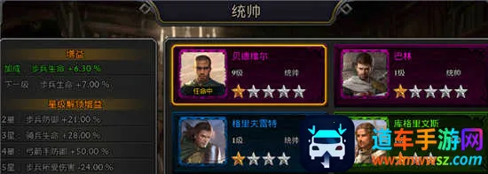 ����¡֮��ȫ��汾