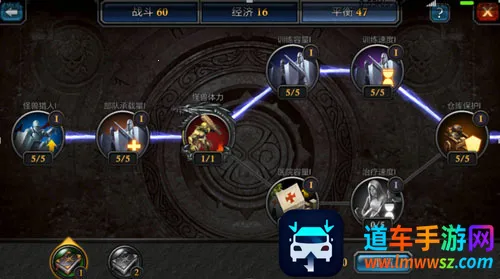 ����¡֮��ȫ��汾