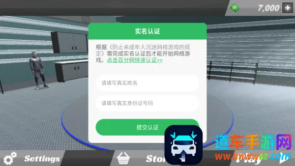 ϴ������ģ����