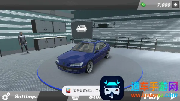 ���ֹ�����ͼ3