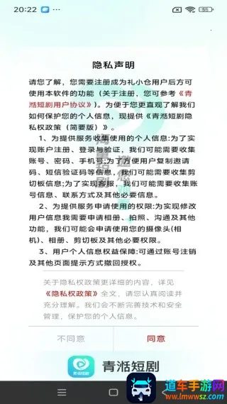 �����̾�