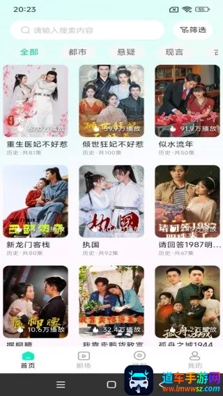 �����̾�