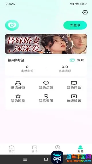 �����̾�