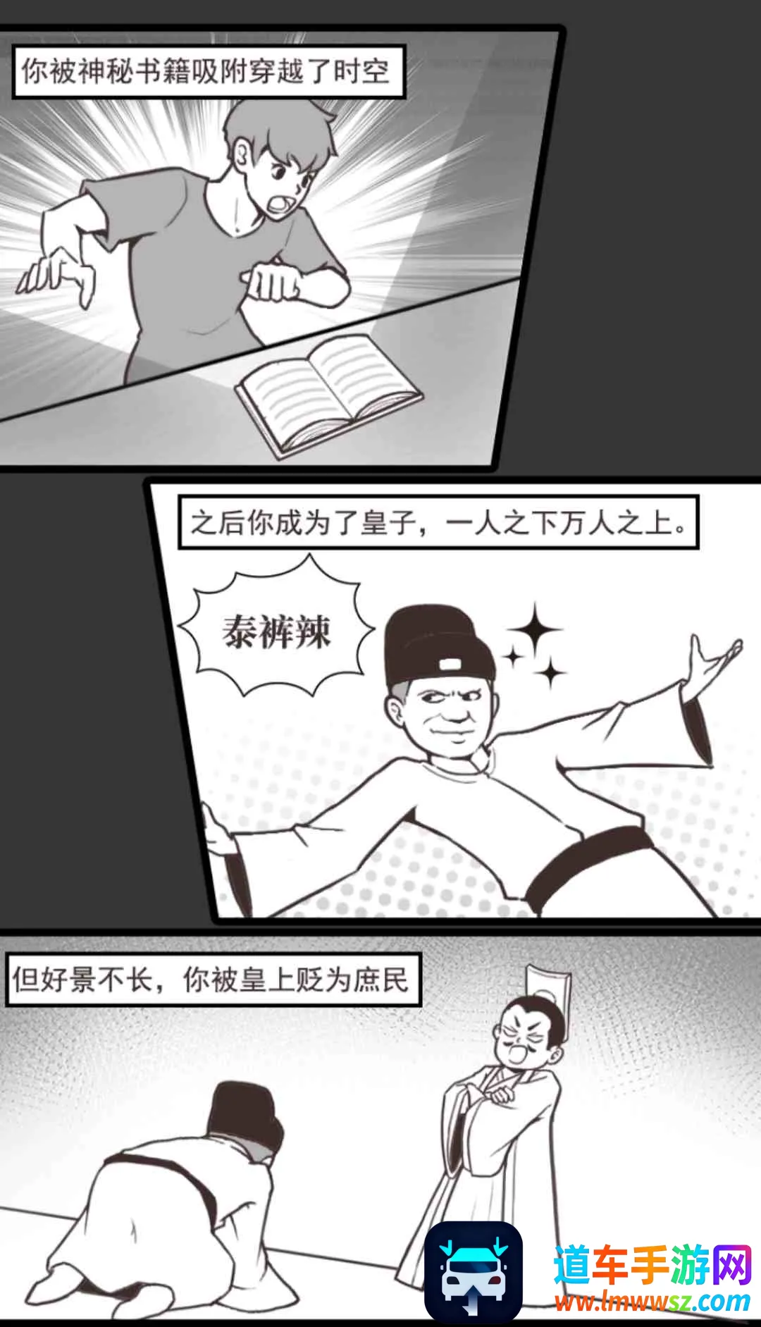 �������Ϯ