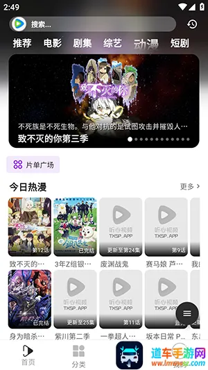 ������Ƶ