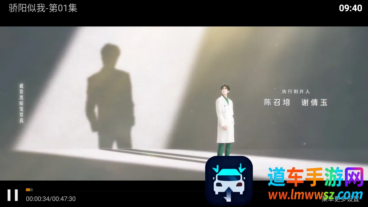 联邦影视 联邦影视