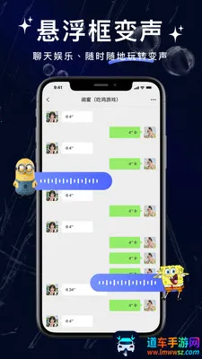 ���˱�����