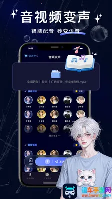 ���˱�����